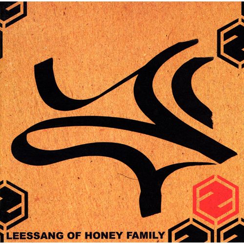 리쌍 - Leessang Of Honey Familly 앨범이미지