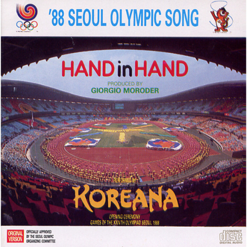 Koreana - Hand In Hand 앨범이미지