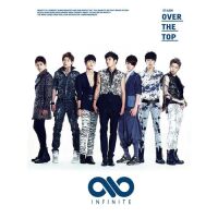 인피니트 - Over The Top 앨범이미지