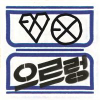 EXO - The 1st Album `XOXO` Repackage 앨범이미지