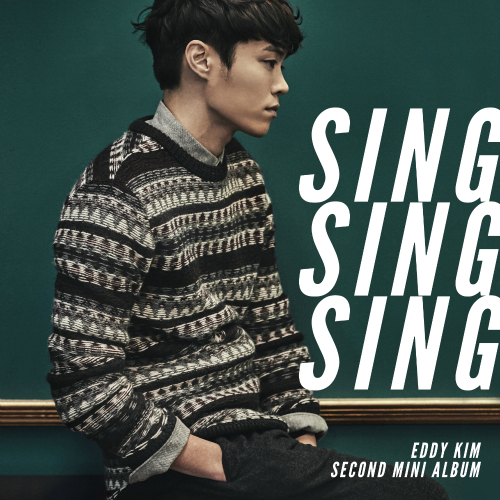 에디킴 - Sing Sing Sing 앨범이미지