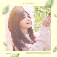 정은지 - Dream 앨범이미지