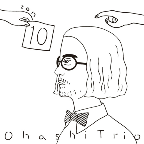 OhashiTrio - 10 (Ten) 앨범이미지