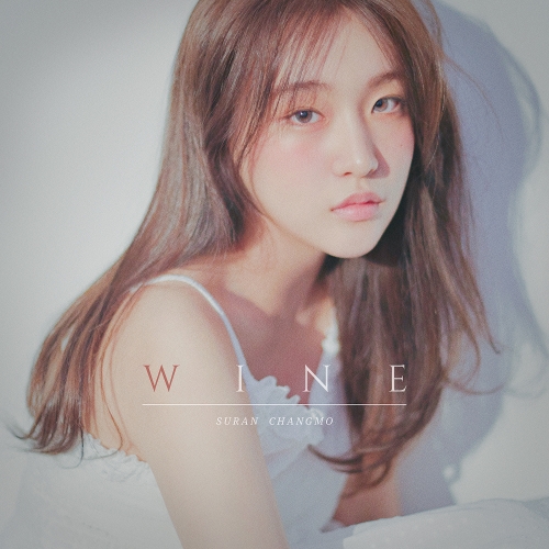 SURAN (수란) - WINE 앨범이미지
