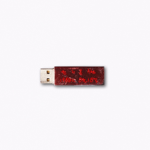 G-DRAGON - 권지용 앨범이미지