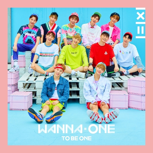 Wanna One (워너원) - 1X1=1(TO BE ONE) 앨범이미지