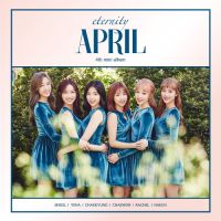 에이프릴 (APRIL) - 에이프릴 (APRIL) 4th Mini Album `eternity` 앨범이미지