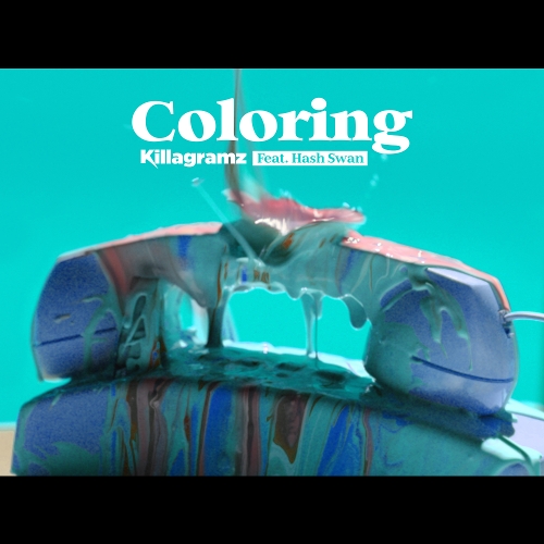 킬라그램 (KILLAGRAMZ) - 컬러링 (Coloring) 앨범이미지