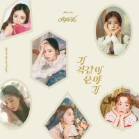 Apink (에이핑크) - 기적 같은 이야기 앨범이미지