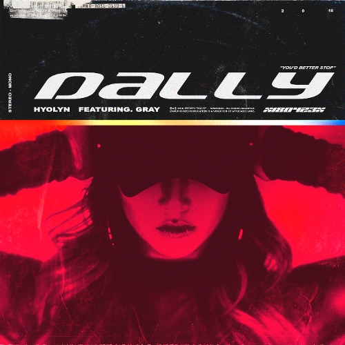 효린 - 달리 (Dally) (Feat. GRAY) 앨범이미지