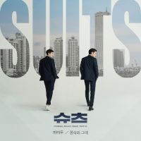 마마무(Mamamoo) - Suits OST Part.3 앨범이미지
