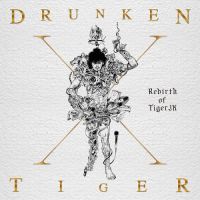 드렁큰 타이거 - Drunken Tiger X : Rebirth Of Tiger JK 앨범이미지